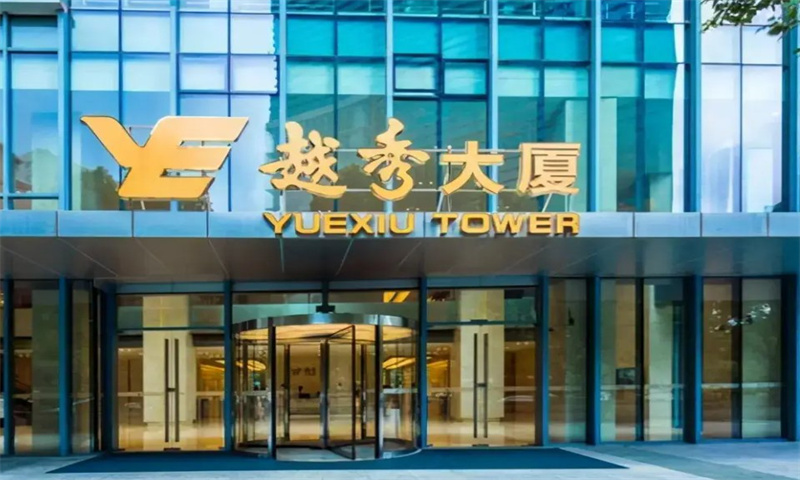 上海浦东新区越秀大厦：地理位置、建筑情况、入驻企业与租赁优势