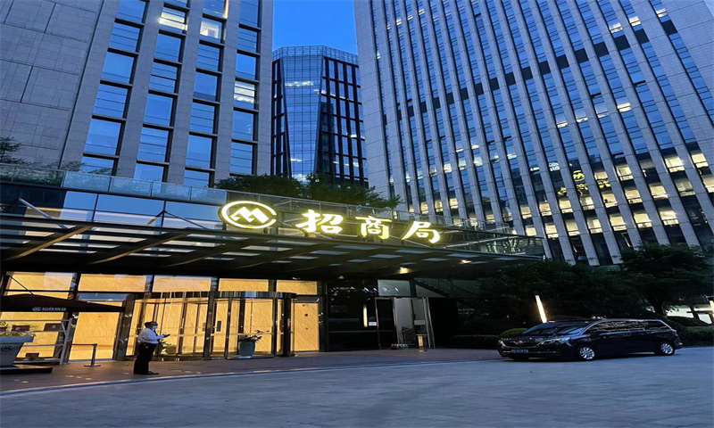 招商局上海中心