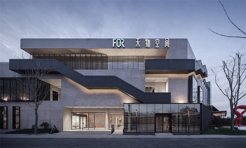 FOR天物空间亦境