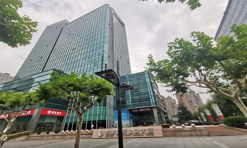 长泰国际金融大厦