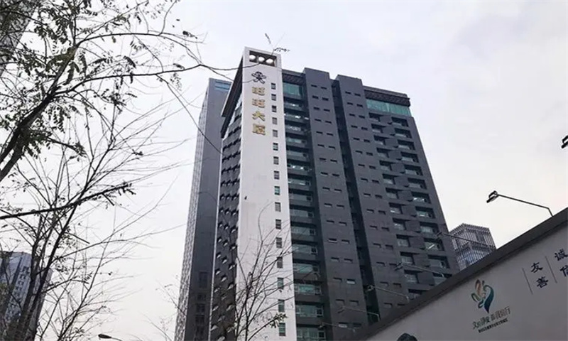 上海静安区旺旺大厦：商务活动的典范