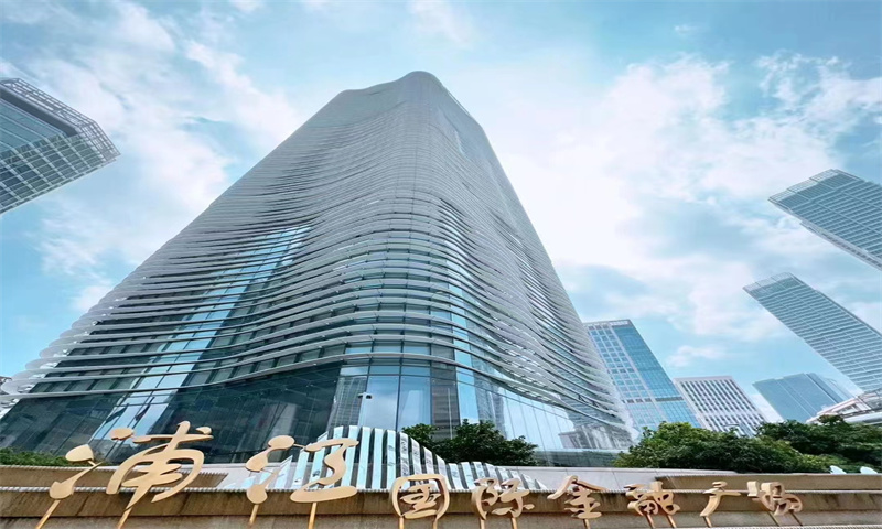 上海虹口区浦江国际金融广场：金融精英的聚集地