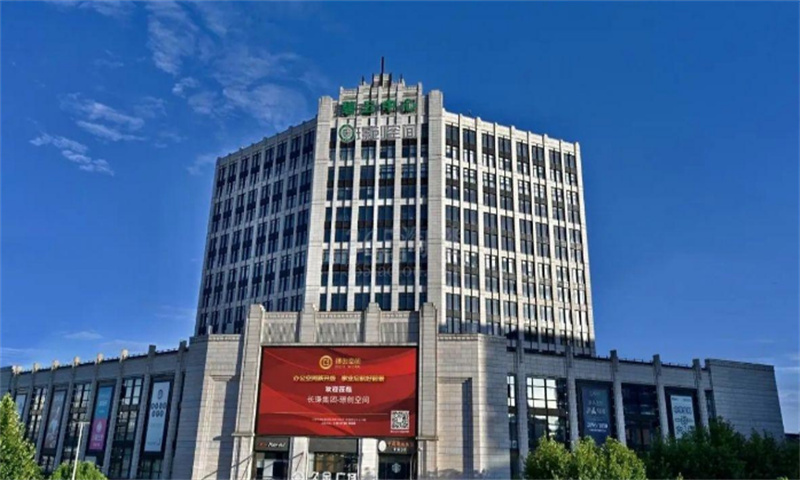 碧云中心.jpg