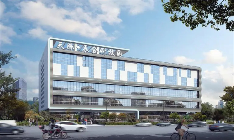 天脉科技园.jpg