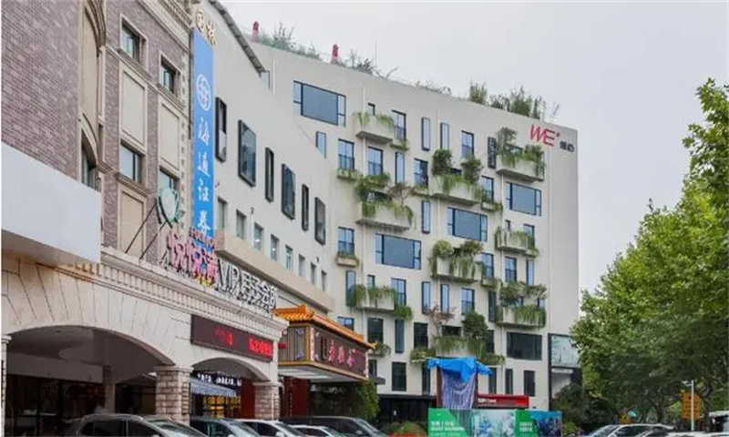 1726198823115307.jpg 德必陆家嘴WE.jpg