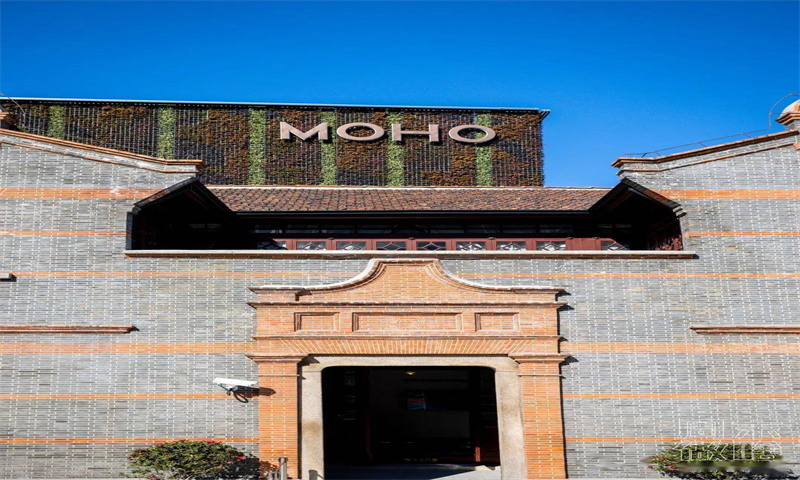 静安MOHO.jpg