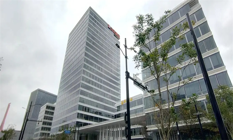 上海市杨浦区山金广场新闻稿