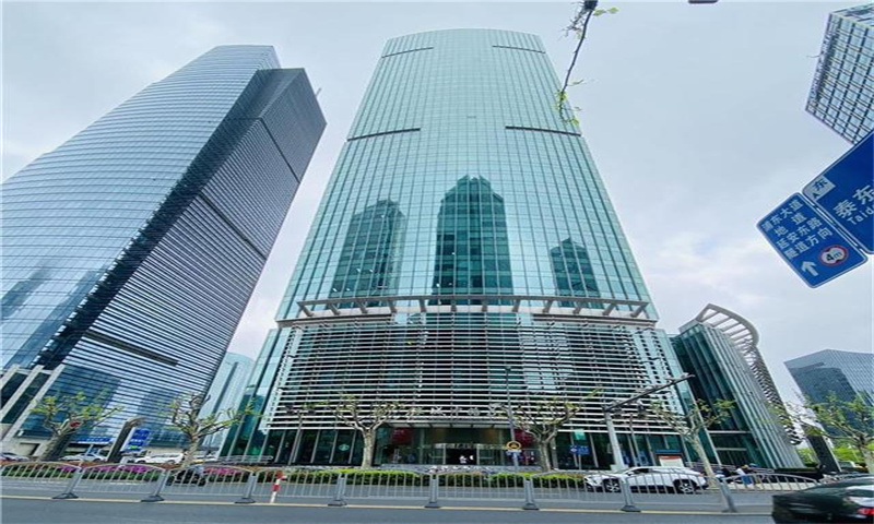 ​  海银金融中心