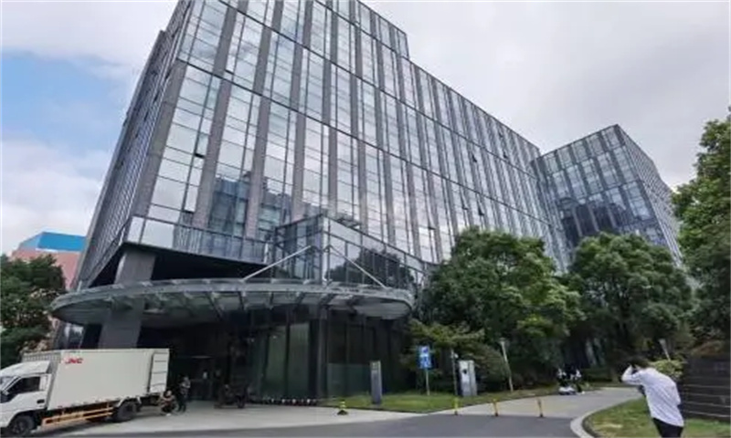 上海东方万国企业中心