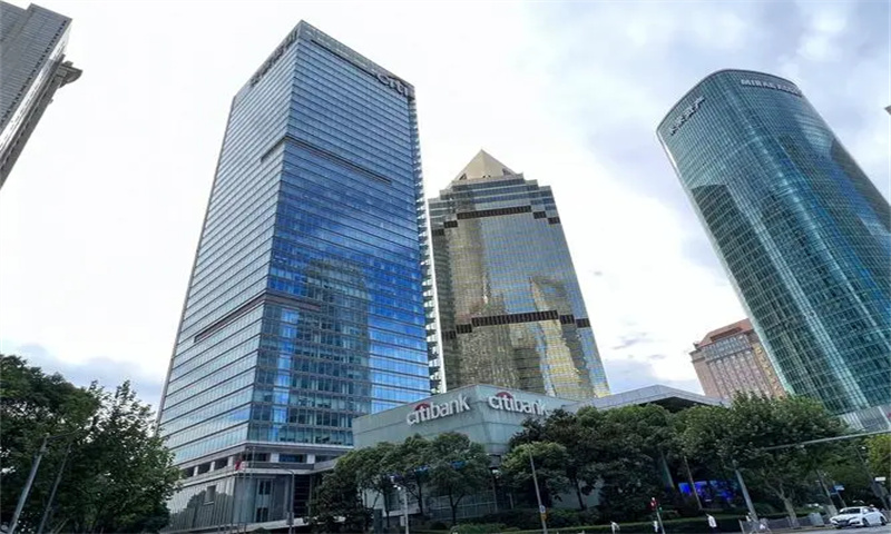 花旗集团大厦