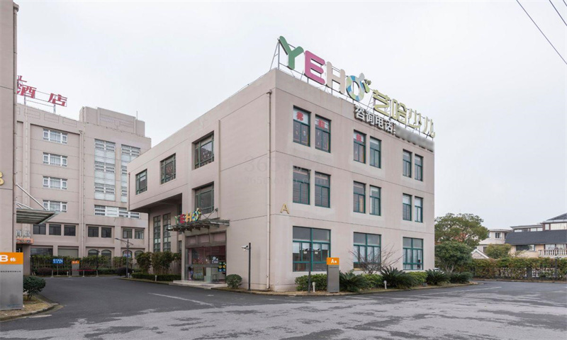 浦东新区澧相科技园——地理位置、建筑情况、配套设施与租赁优势