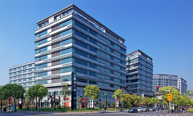 上海建滔广场