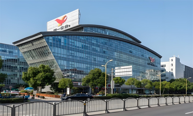 长宁区统一企业大厦新闻稿