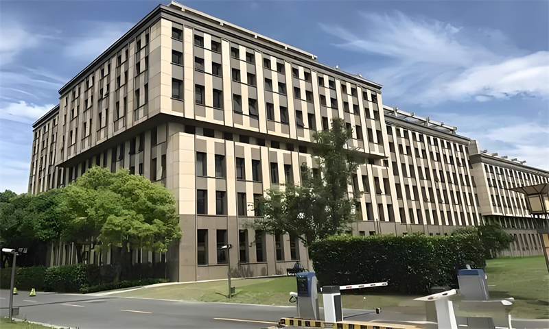 扬子江国际广场