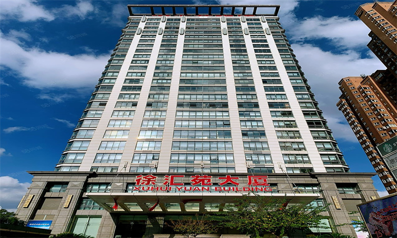 徐汇苑大厦：徐汇区的新商务标杆