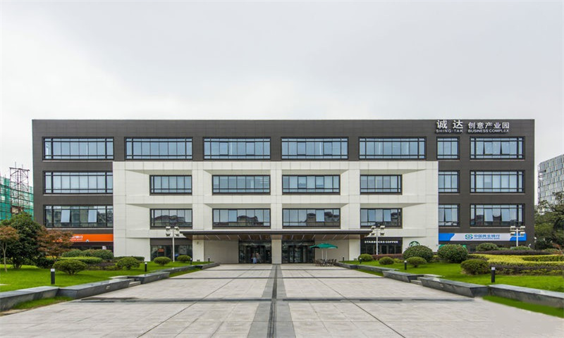 徐汇区诚达创意产业园——地理位置、建筑情况、配套设施与入驻优势