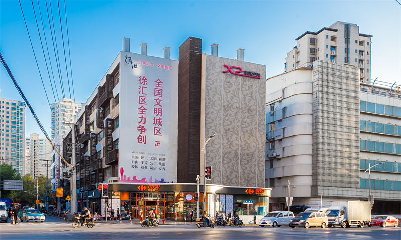 1730272196455321.jpg 越界·X2创意空间.jpg