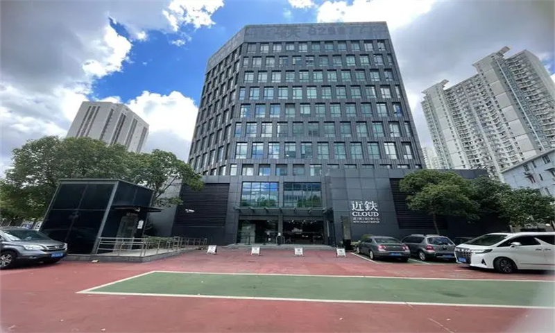 近铁云中心