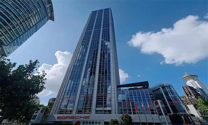  创兴金融中心