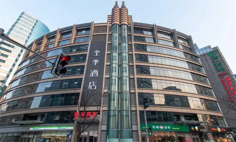  思源商厦