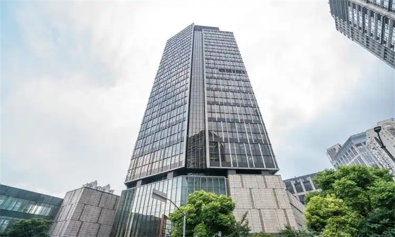 无限极大厦