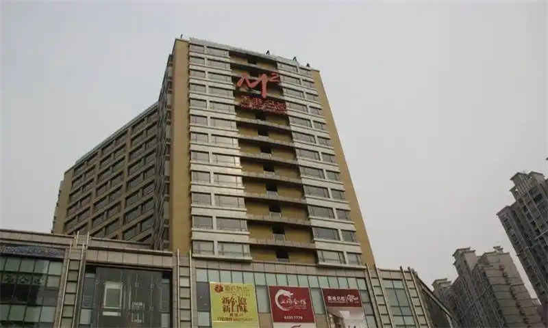 香港名都(办公)