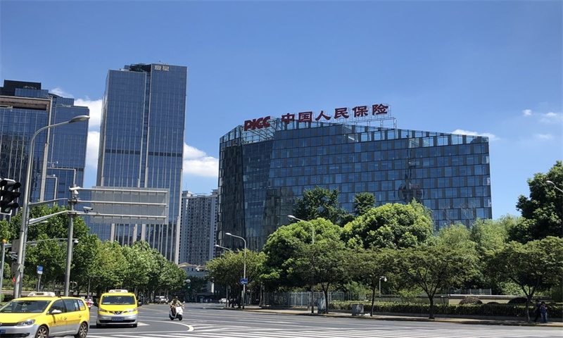 中国人保寿险大厦