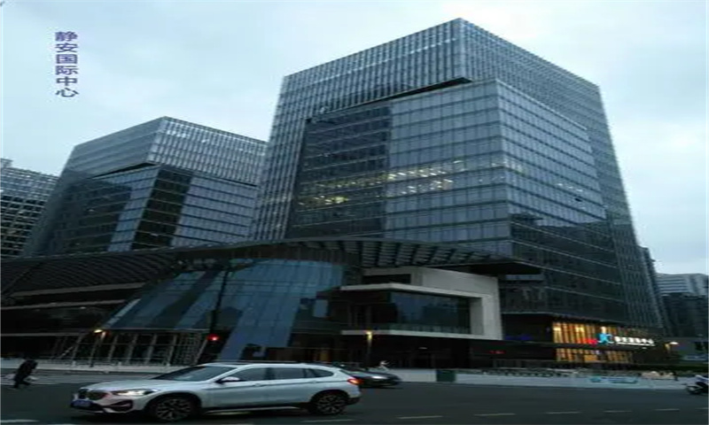 静安国际中心.jpg