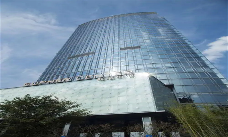 1731049448612109.jpg 歌斐中心.jpg