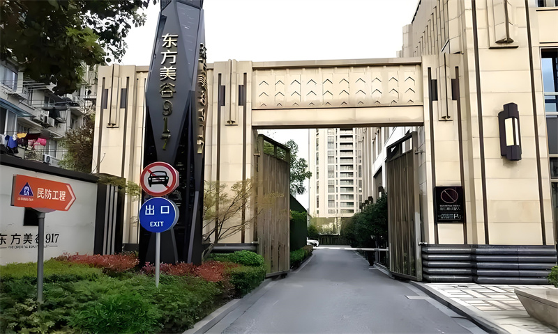 东方美谷917.jpg