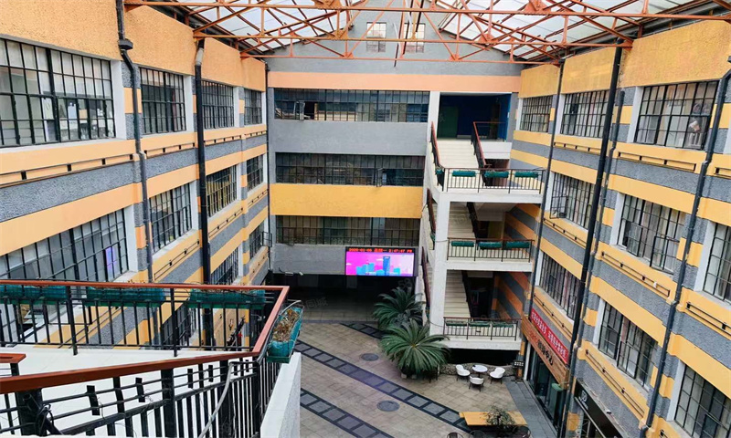 1731719287954125.jpg 中华1912创意产业园.jpg