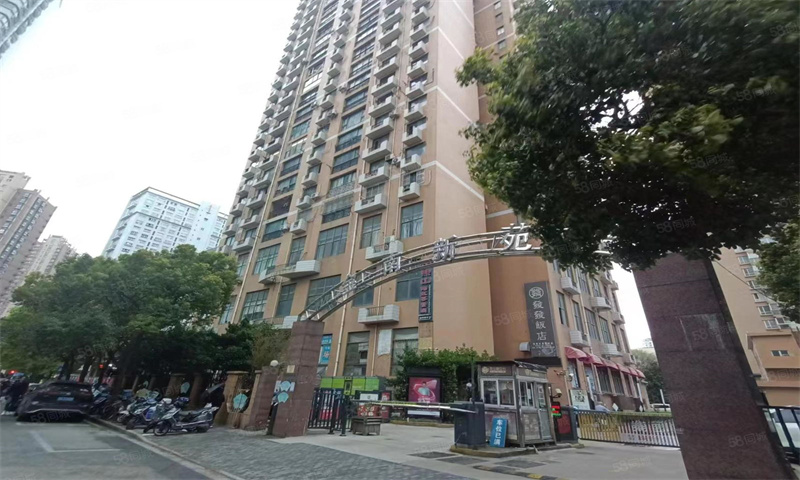 金南新苑商务楼.jpg