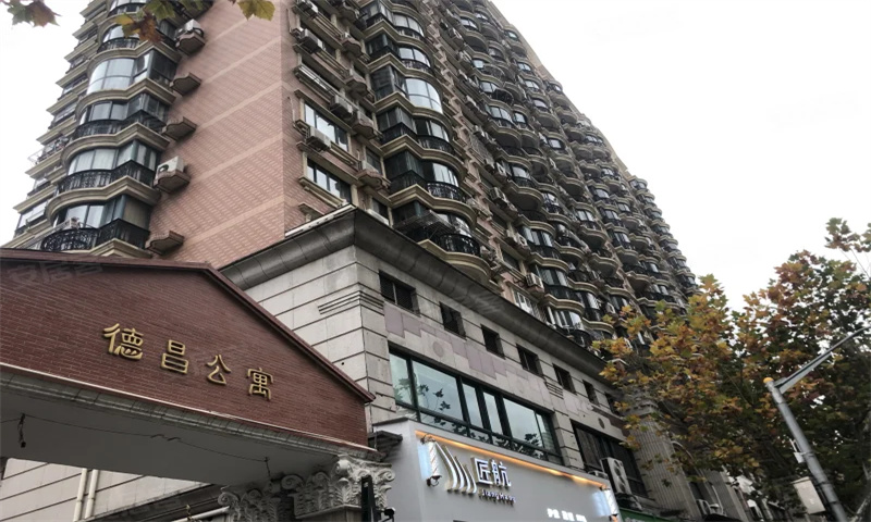 德昌公寓.jpg