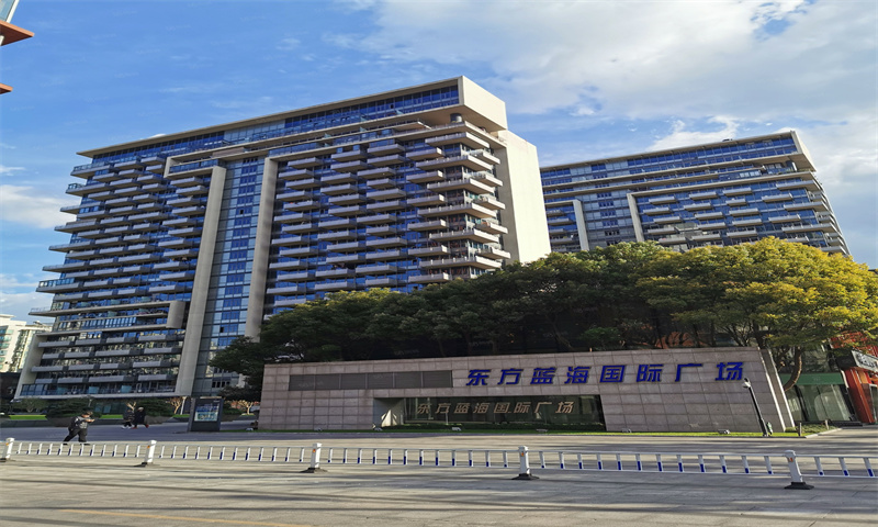 1732158544504382.jpg 东方蓝海.jpg