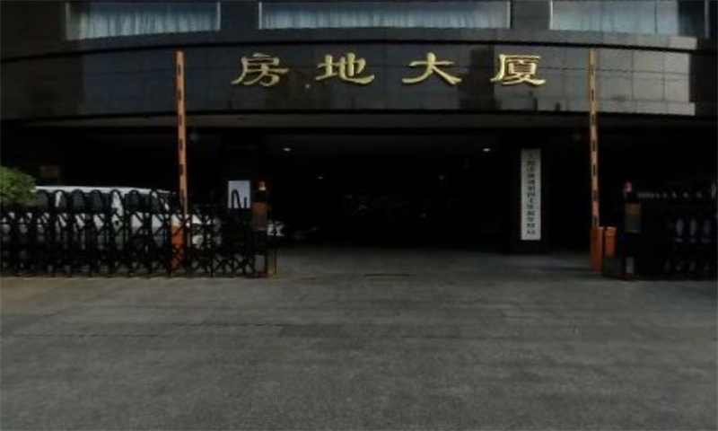 房地大厦.jpg