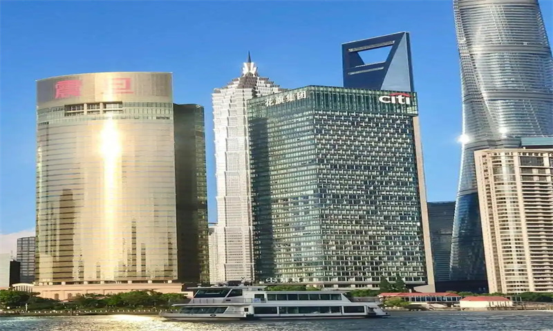 花旗集团大厦商务中心