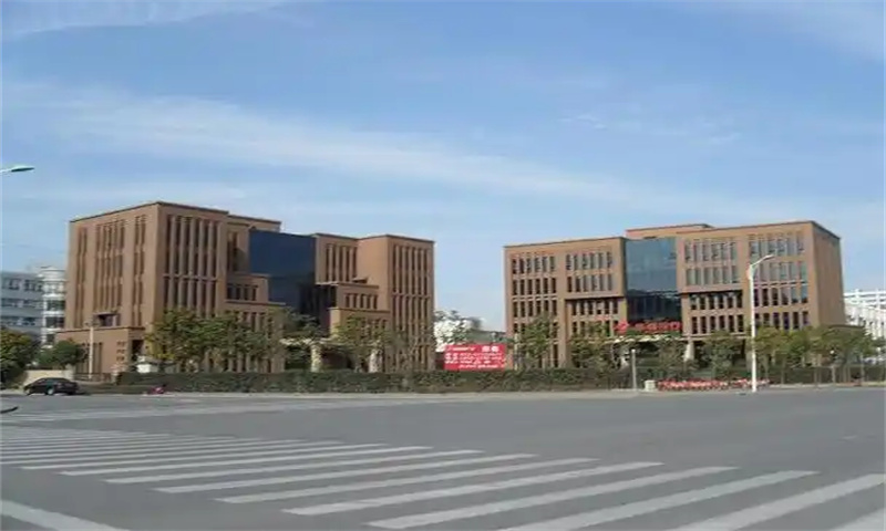 凯信国际广场