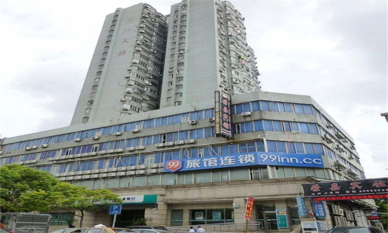 交江大楼