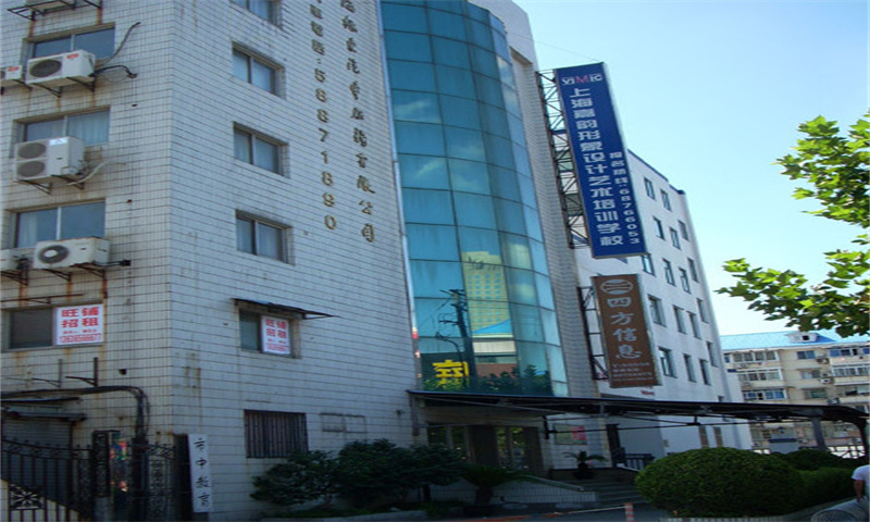 四方通讯大厦