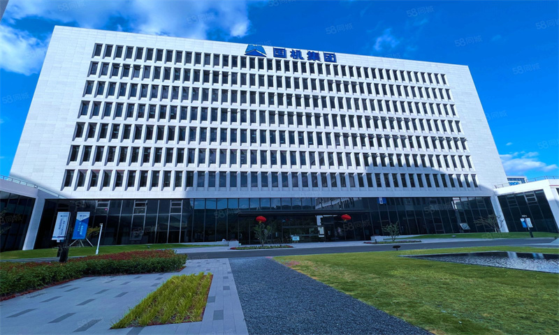 金桥国机大厦