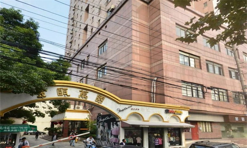 金瓯万国大厦.jpg