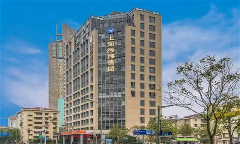 经纬国际大厦.jpg