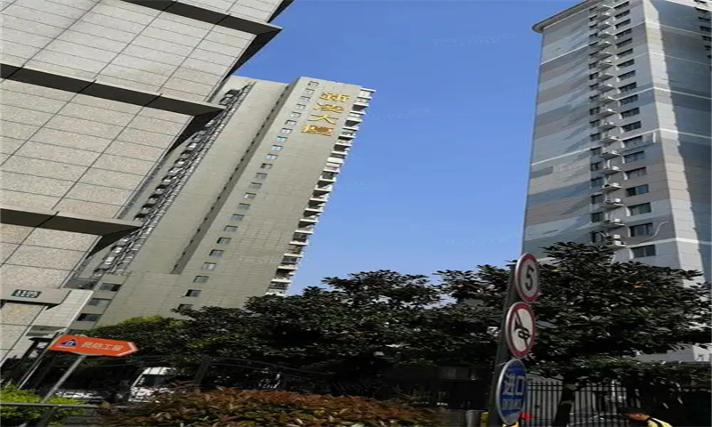 永明大厦.jpg