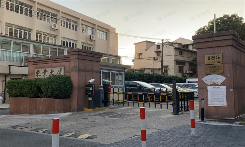 东业大厦.jpg