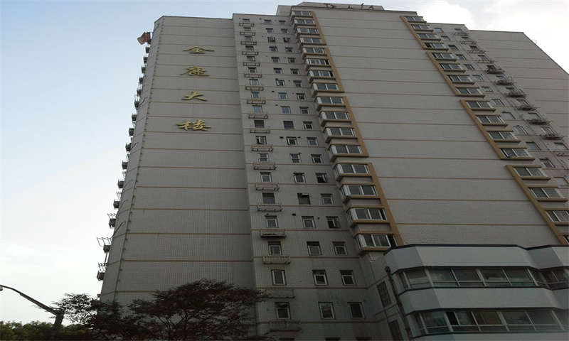 金鹿大楼.jpg