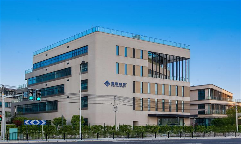 博彦科技(上海)大楼.jpg
