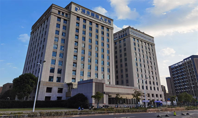 1734922432523573.jpg 浦东国际人才港.jpg