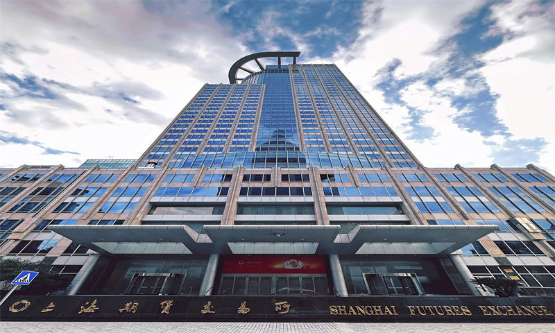 1734922957278680.jpg 上海期货大厦.jpg