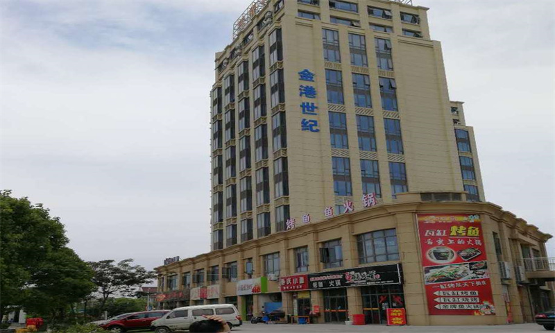 祥实金港世纪.jpg