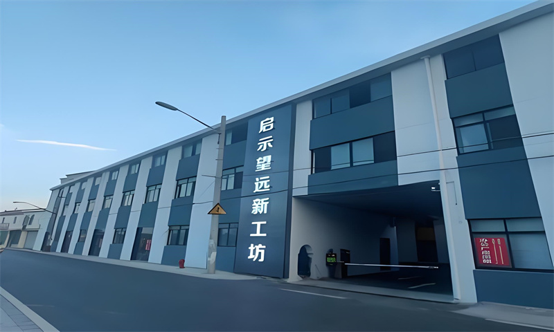 启示望远新工坊